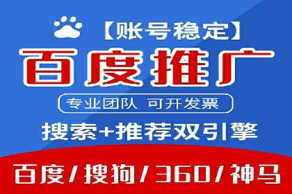 创新金融产品推广开户的营销策略