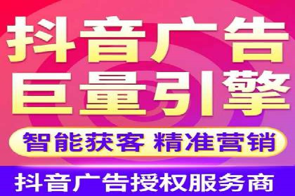 案例分享：信息流推广开户助力企业拓展市场份额